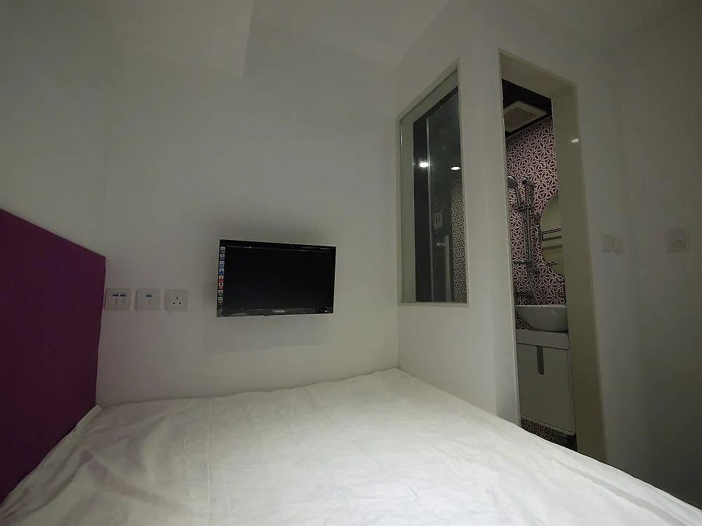 ゲストハウス Panda'S Hostel - Moment 香港