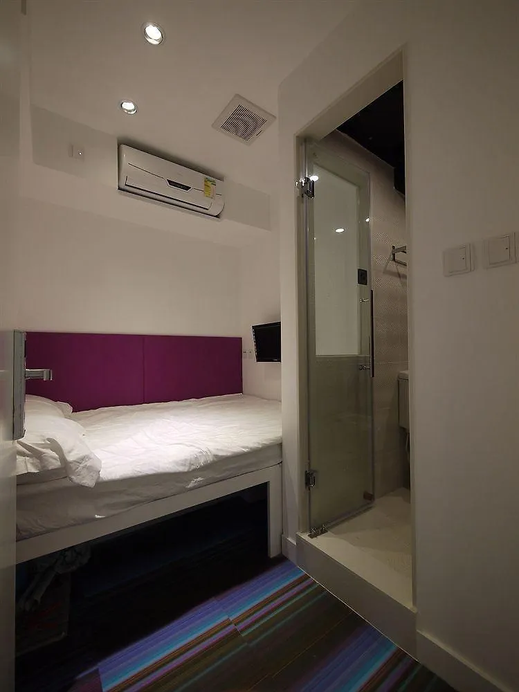 Panda'S Hostel - Moment 香港