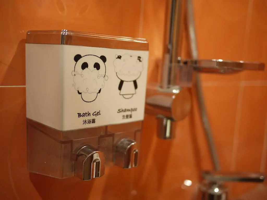 Panda'S Hostel - Moment 香港 0*,  中国