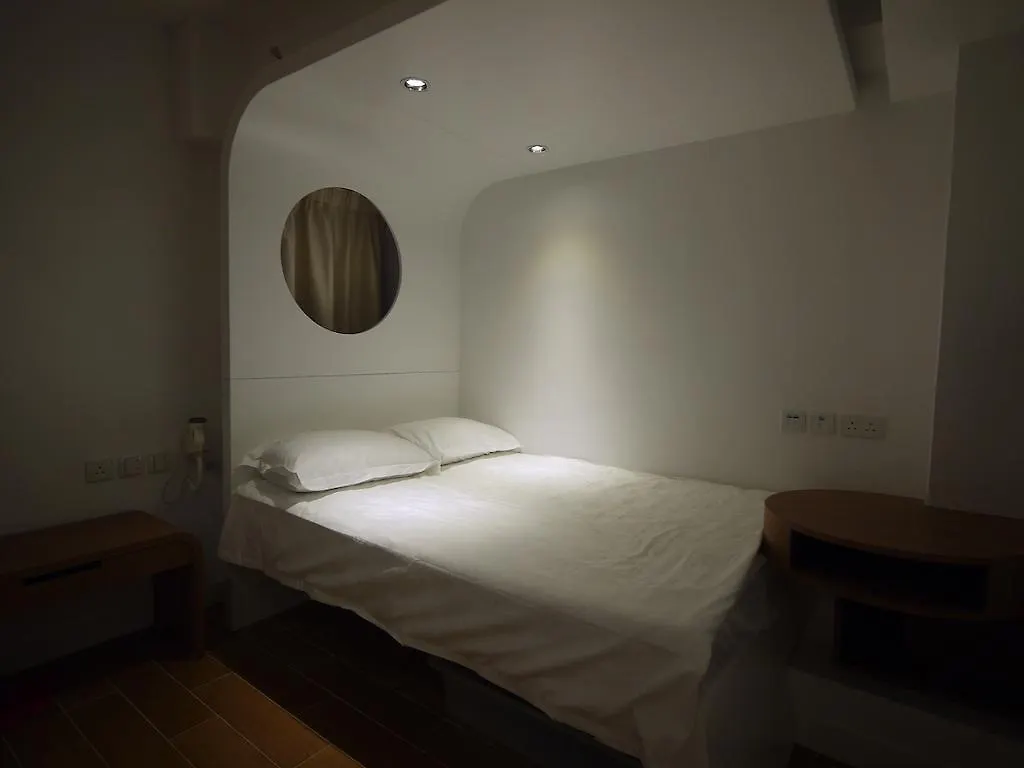 Panda'S Hostel - Moment 香港
